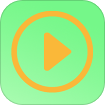 快速私人播放器