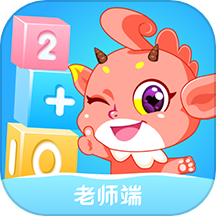 可可玩思维老师端