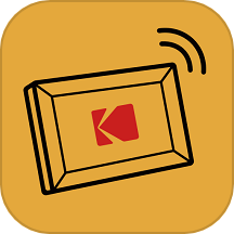 柯达经典云相框