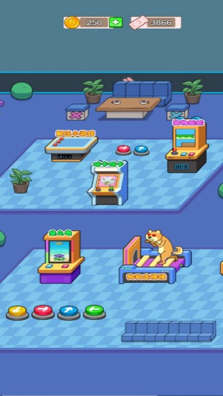 疯狂电玩城截图3