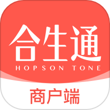 合生通商户