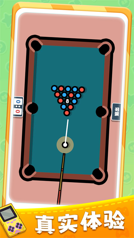 离线摸鱼合集截图3