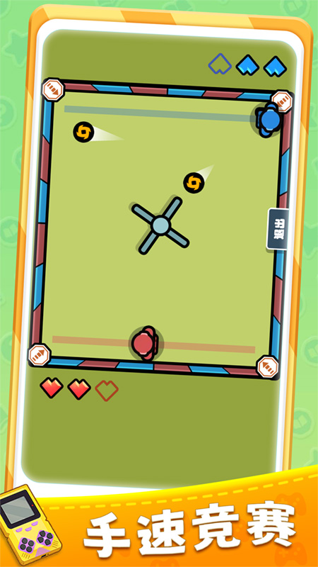 离线摸鱼合集截图4