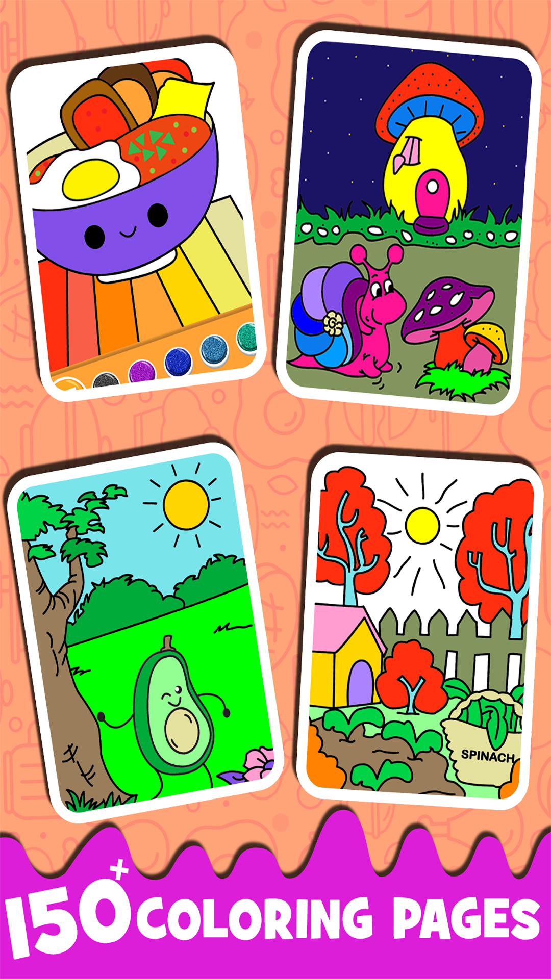 儿童画画水果涂色截图2