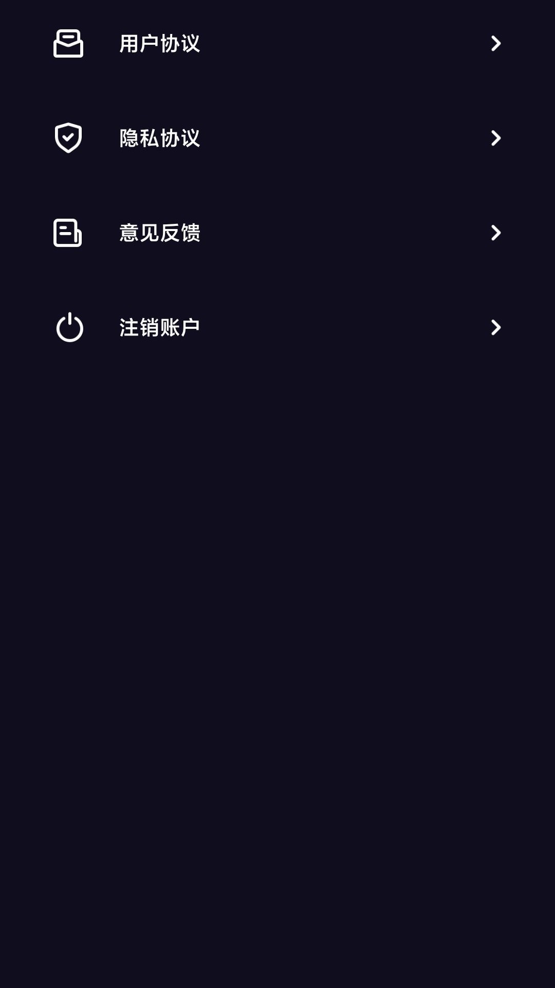 多多特效截图2