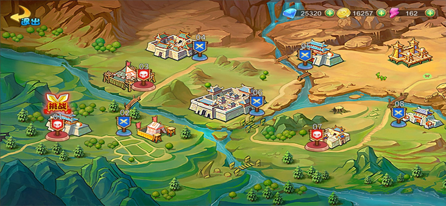 荣耀与战争截图3