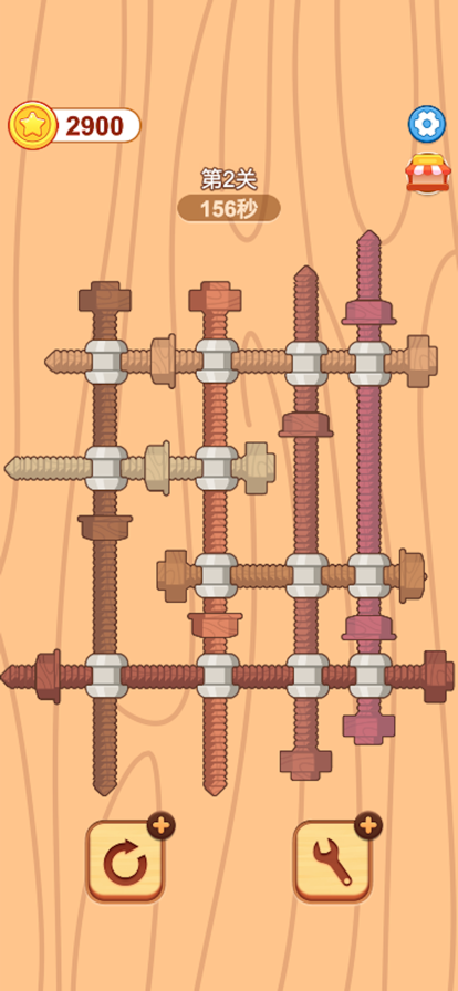 全民打螺丝截图1