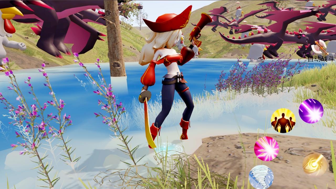 我的神仙生活截图2