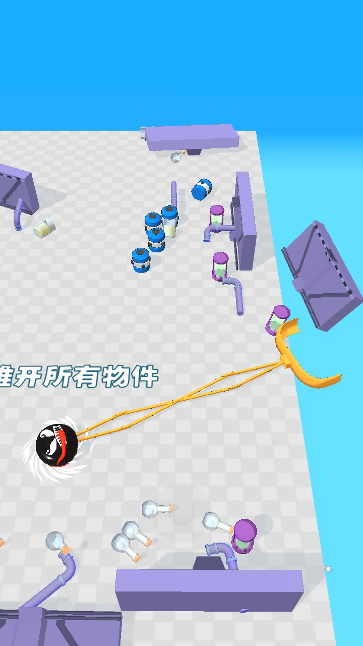 吃一口拉一坨截图6