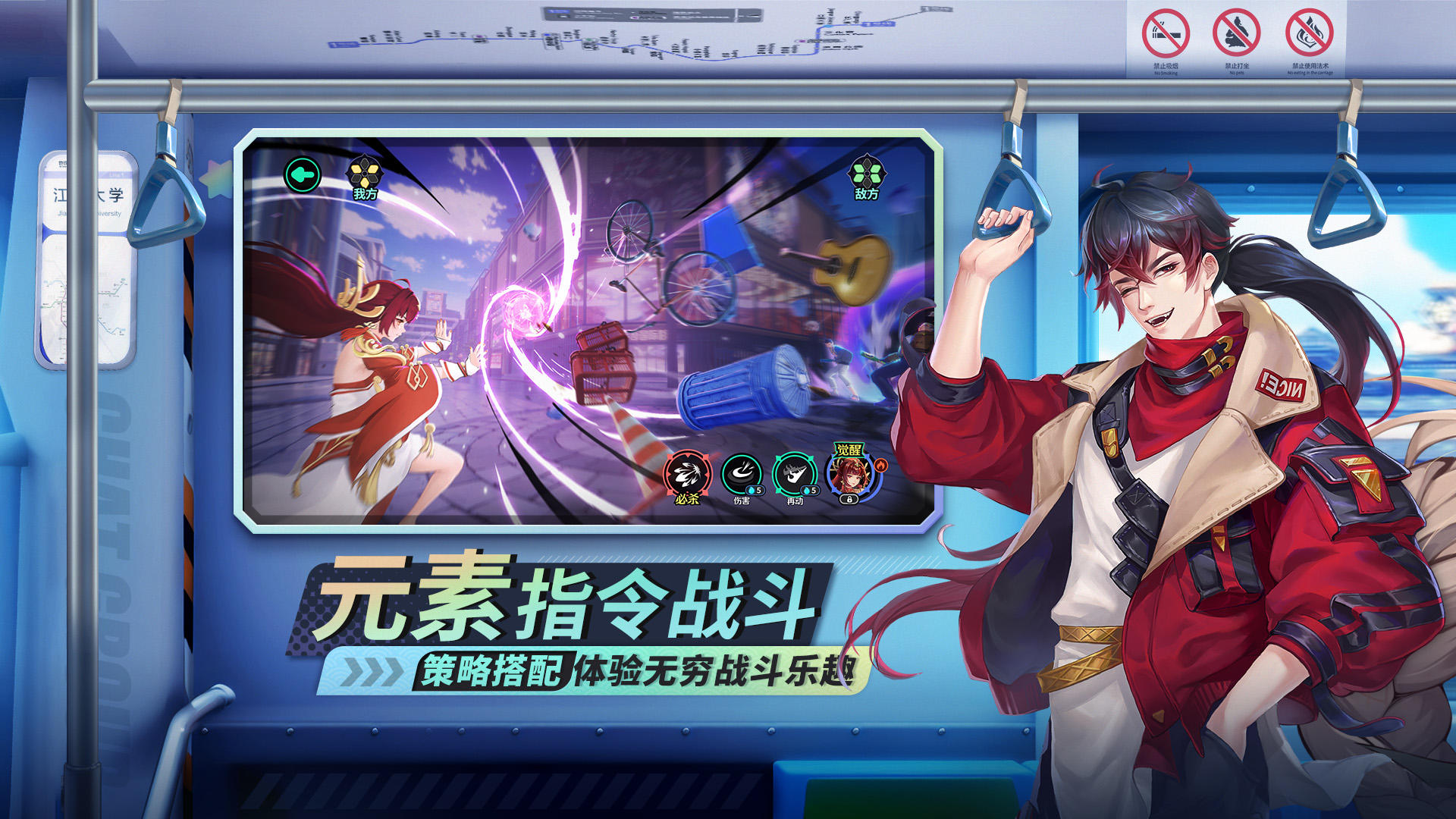 聊天群的日常生活截图4