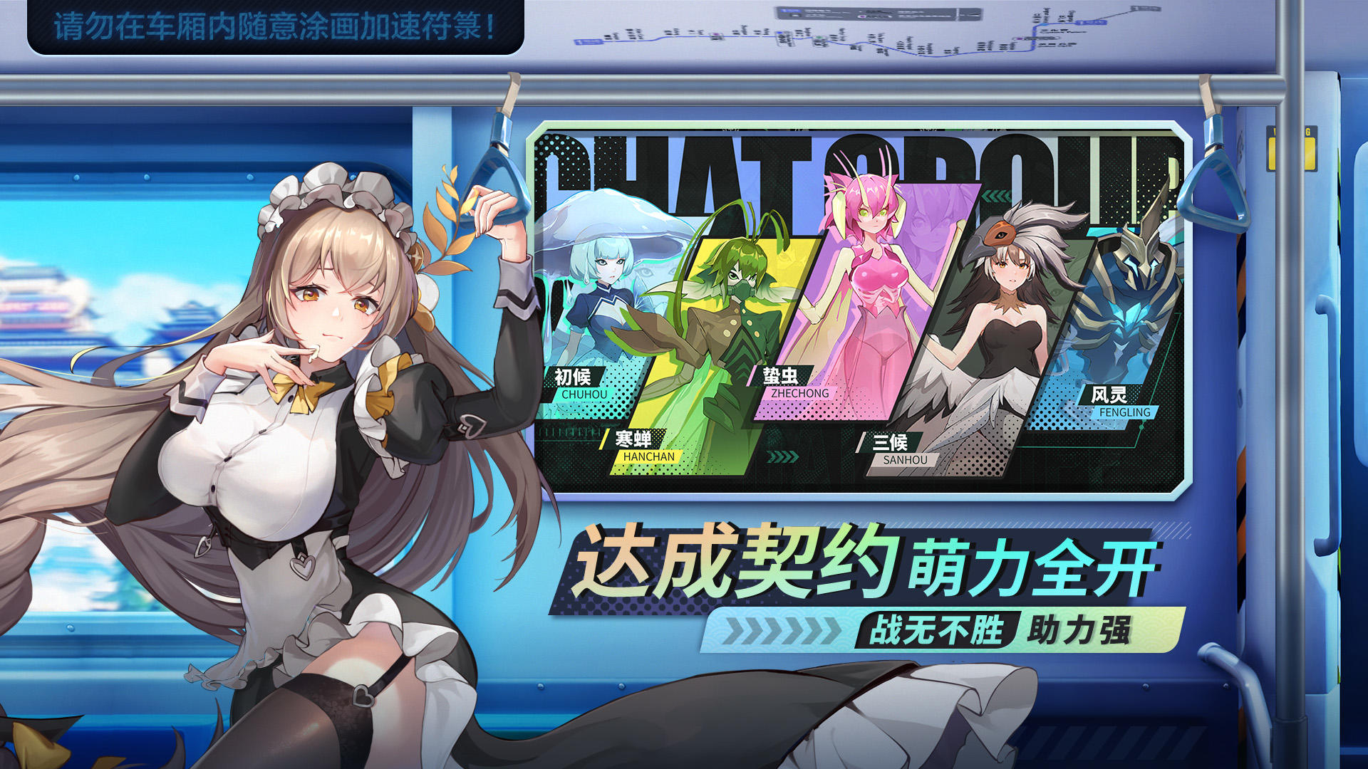 聊天群的日常生活截图5