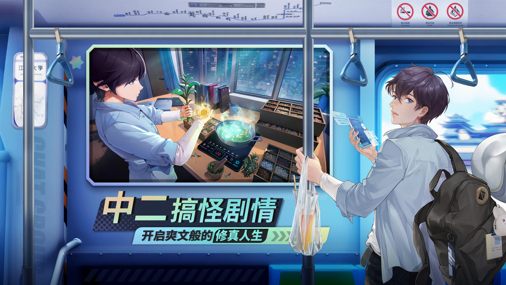 聊天群的日常生活截图2