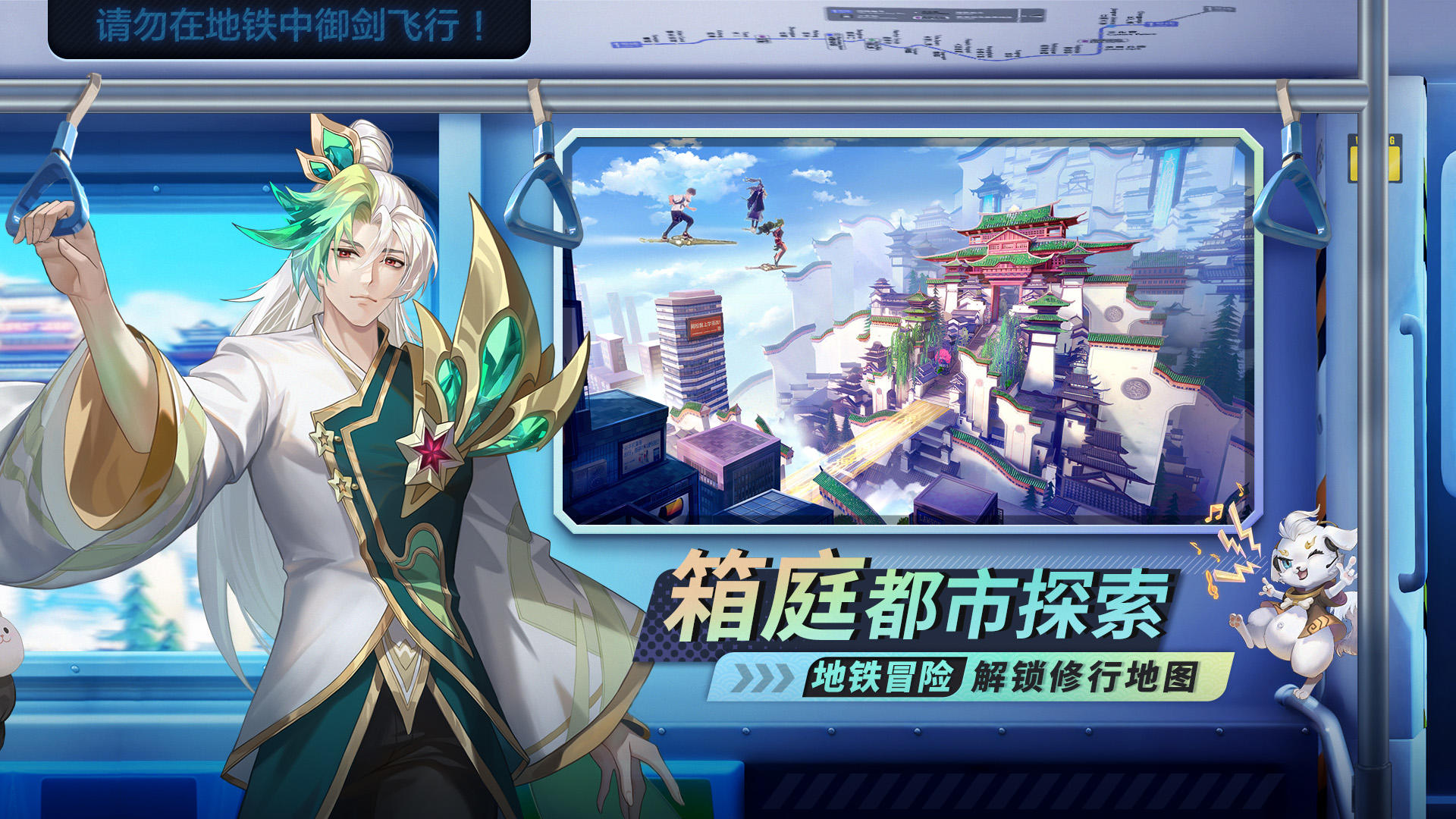 聊天群的日常生活截图3