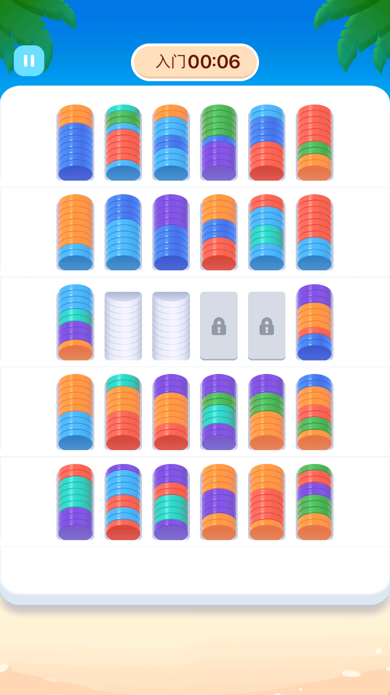 超级解压大师截图3