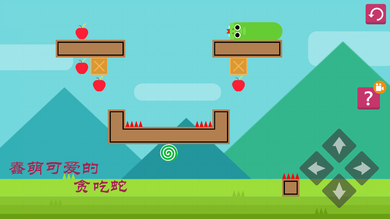 贪吃的小蛇截图3