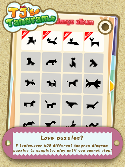 淘淘向右走截图9