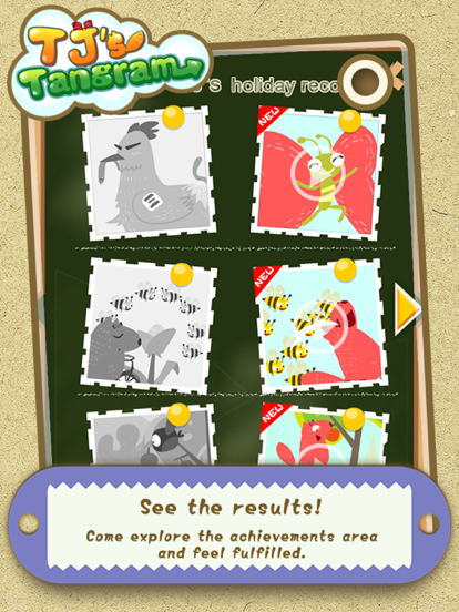 淘淘向右走截图10