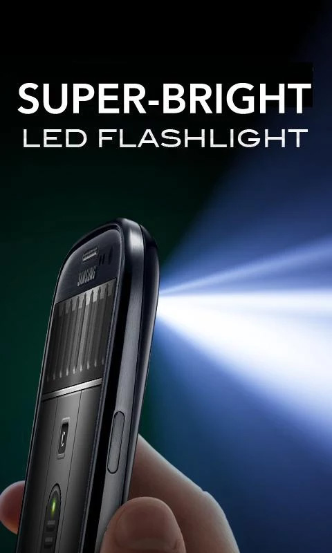 点点手电筒截图1