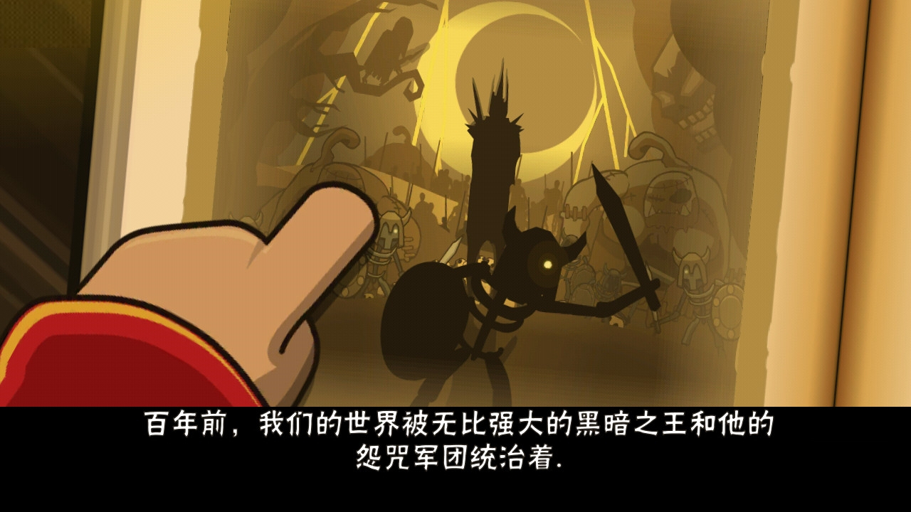 黑暗荒野2截图2