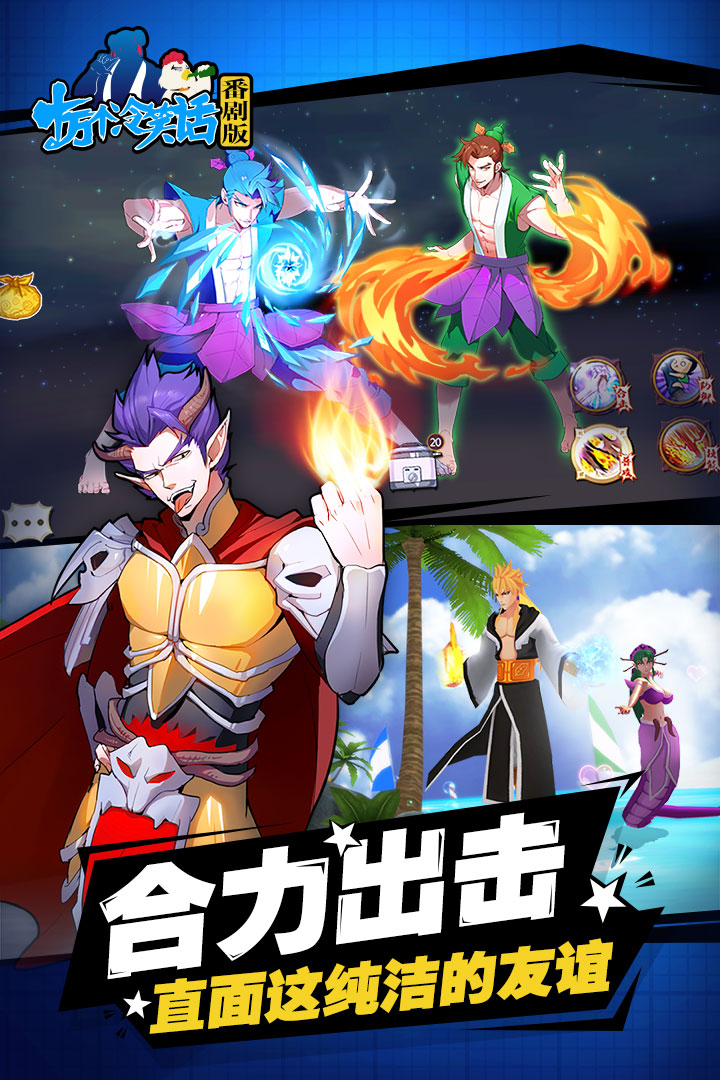 十万个冷笑话截图1