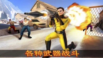 忍者超级英雄战争截图2