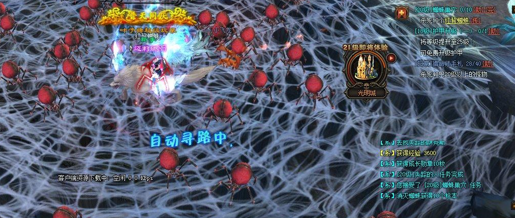 旭日之城兵王学什么技能好