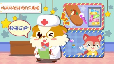 口袋妖怪刽曜之影截图1