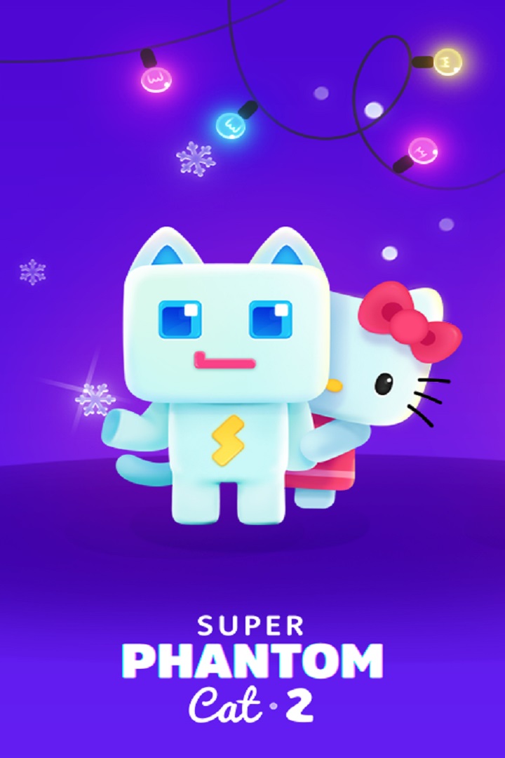 超级幻影猫2截图1