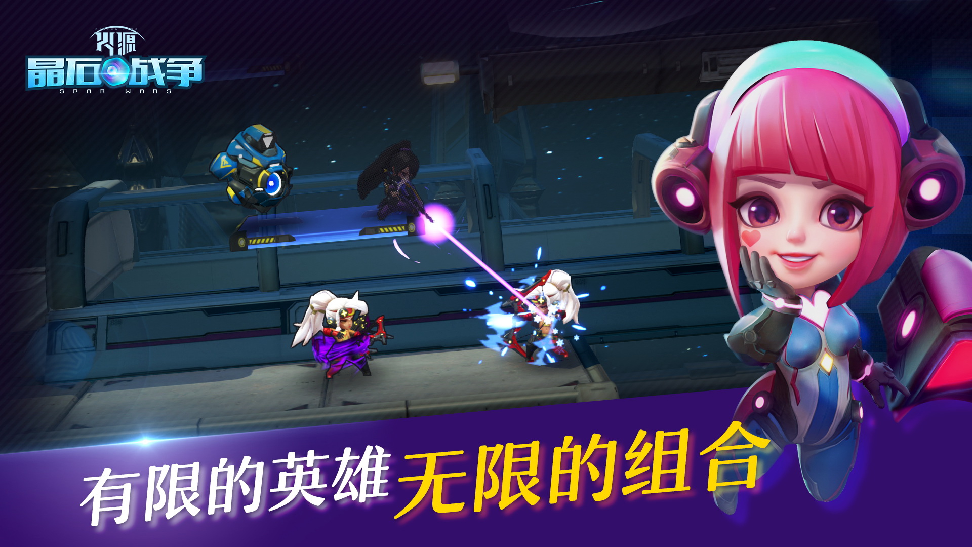 梦工场大冒险截图2