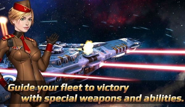 星际战舰截图1
