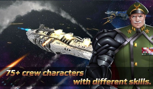 星际战舰截图3