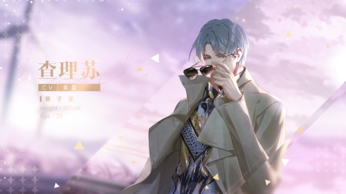 光与夜之恋卡怎么蝶叠花