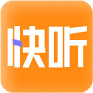 快听fm