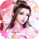 剑道天帝