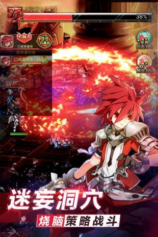 口袋英雄传截图1