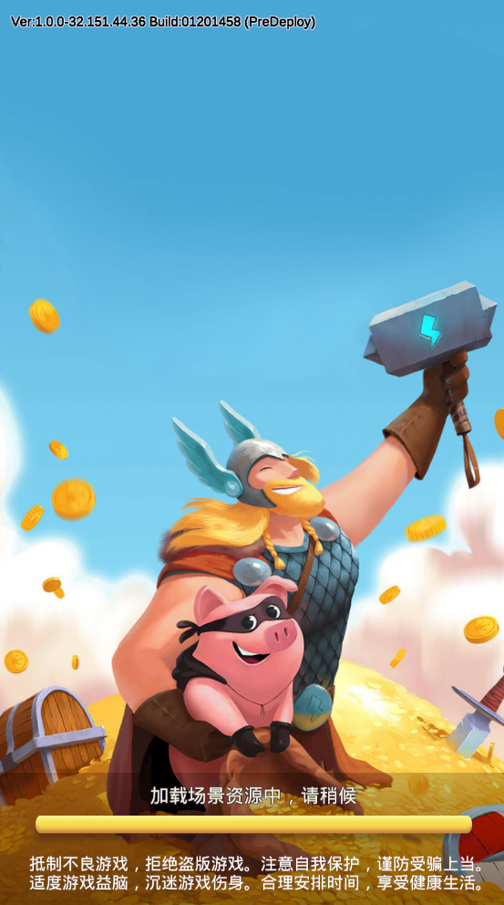 水果忍者闯关记截图1