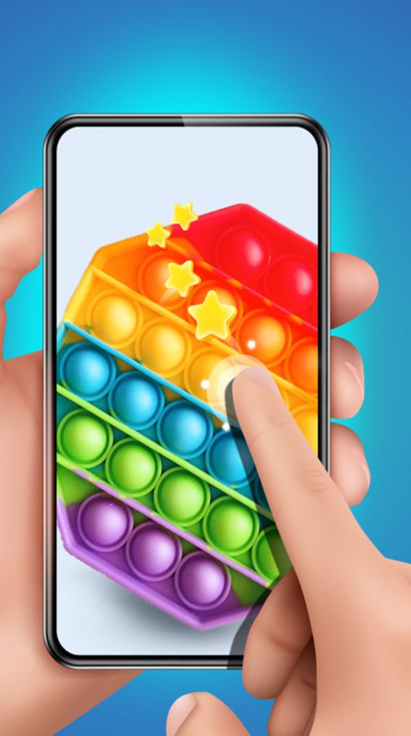 解压玩具乐园截图3