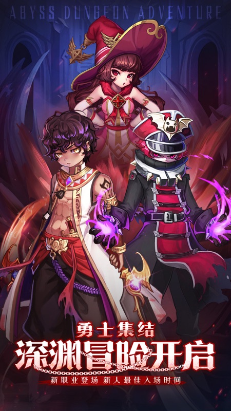 仙灵守护者截图2