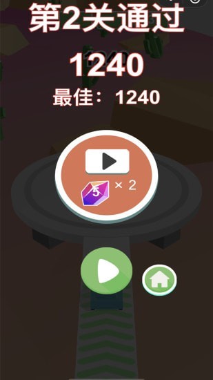 坦克大战砖块截图1