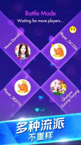 钢琴演奏大师截图2