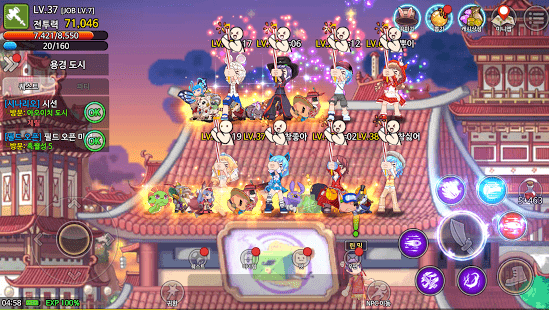 彩虹岛物语截图3