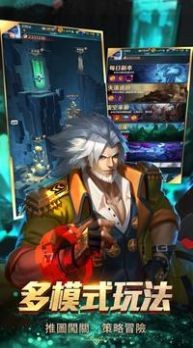 百将决截图2