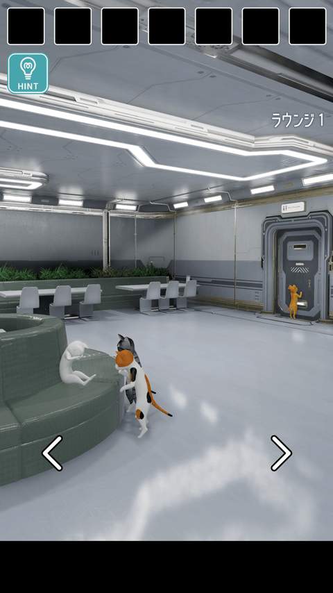 逃离猫咪的宇宙船截图1