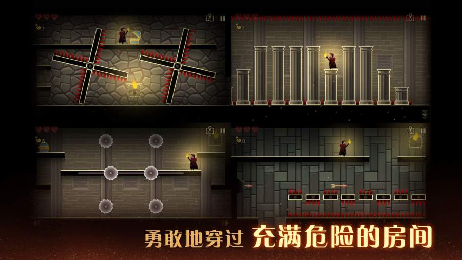 英雄与城堡截图2