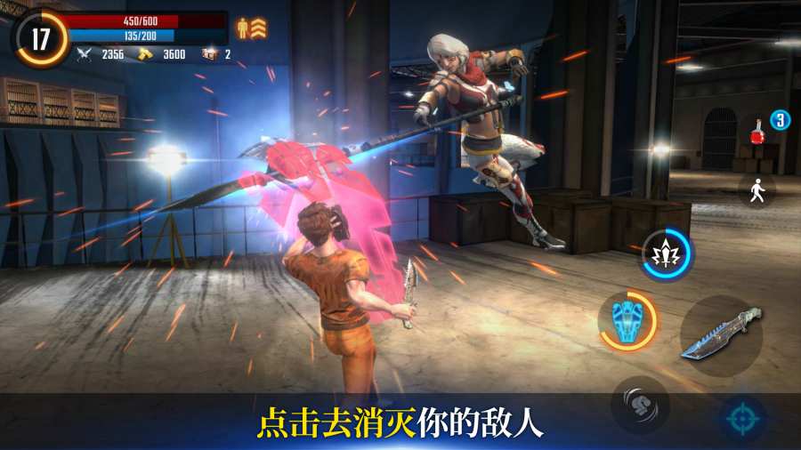 挽救行动求生黑牢之岛截图2