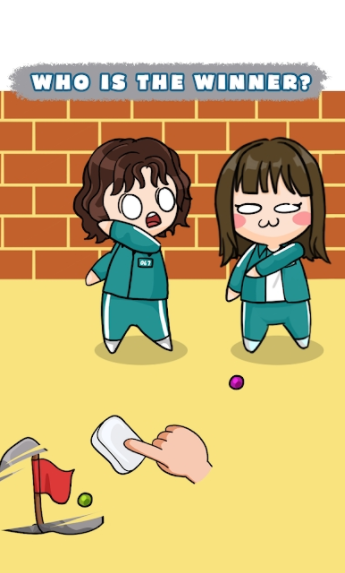 擦除生存截图1