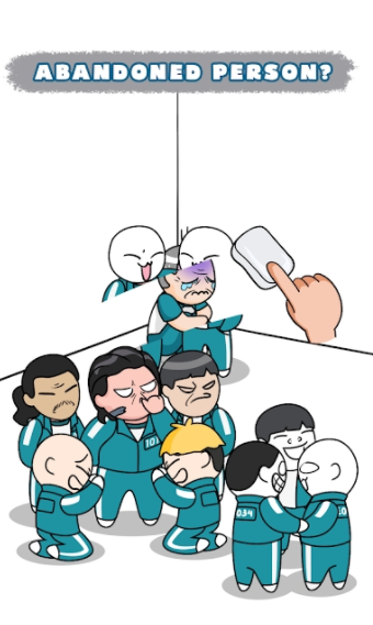 擦除生存截图2