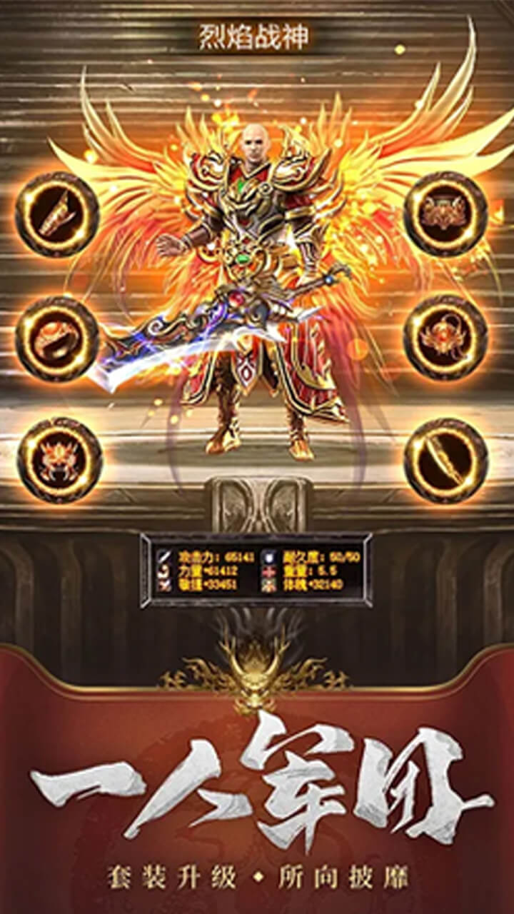 斗龙战士之勇往直前截图3