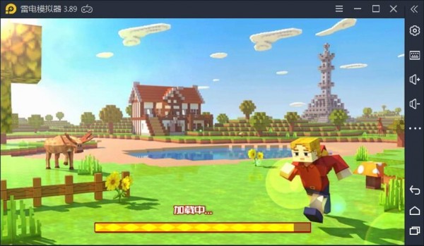 我的沙盒世界截图2