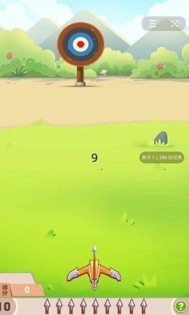 射箭跳一跳截图1